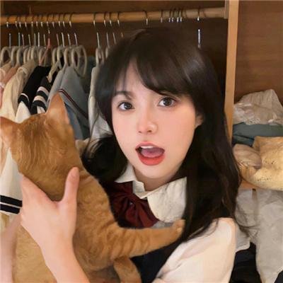 我不是坏女孩
